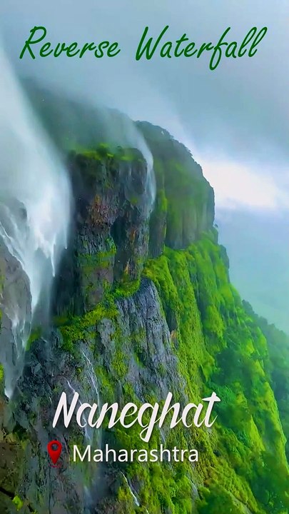இந்தியாவில் தலைகீழாக பாயும் அதிசிய அருவி | Most Thrilling Travel| Tamil Travel Man