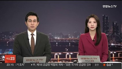 국정원, 긴급 전부서장 회의…조직 기강 다져