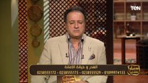 جوزي بيقول عليا كلام وحش عشان مرضتش أتبلى على واحد.. والشيخ وليد العويسي يرد 