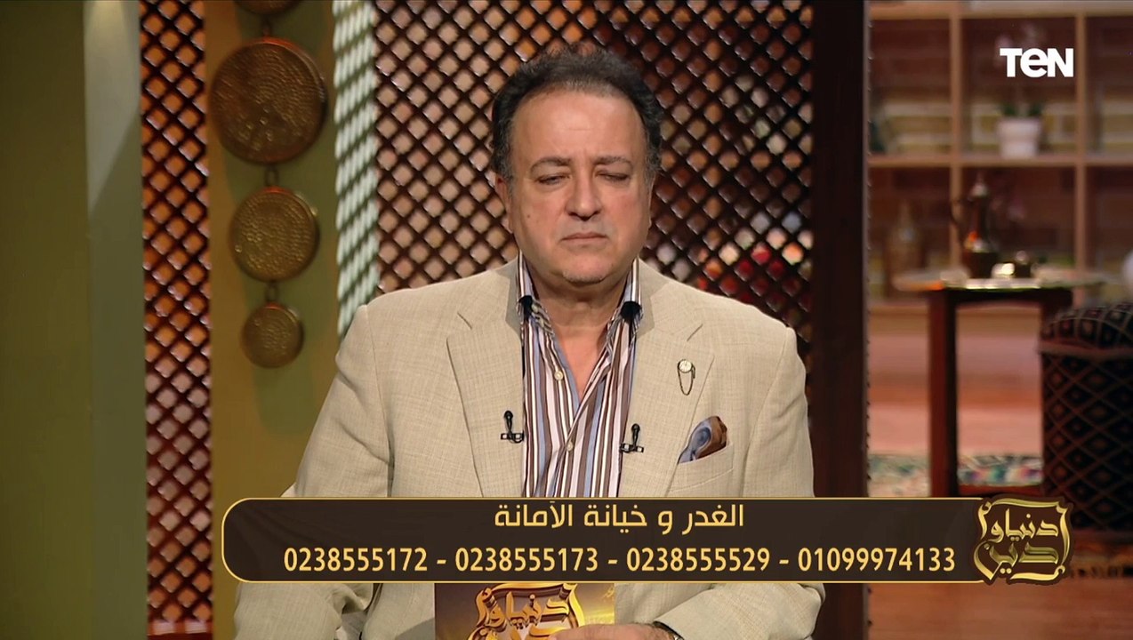 جوزي بيقول عليا كلام وحش عشان مرضتش أتبلى على واحد.. والشيخ وليد العويسي يرد "عنده خلل في رجولته"