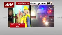 Uttarkashi Tunnel Rescue : 10 मजदूर टनल से बाहर आए