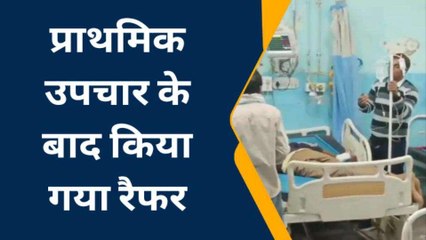 रतनगढ: 34 वर्षीय युवक ने किया विषाक्त का सेवन, देखें फिर जो हुआ