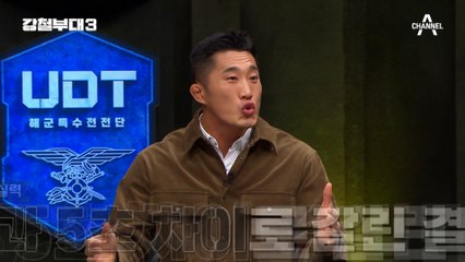 결승 1차전 결과 발표! 결승 본 미션에서 베네핏을 가져갈 팀은?