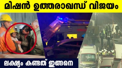 രക്ഷപ്പെട്ട തൊഴിലാളികൾക്ക് മെഡിക്കൽ ചെക്കപ്പ്