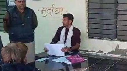 चित्तौड़गढ़: चक्कर खाकर नीचे गिरा युवक, अस्पताल लेकर भागे परिजन और फिर