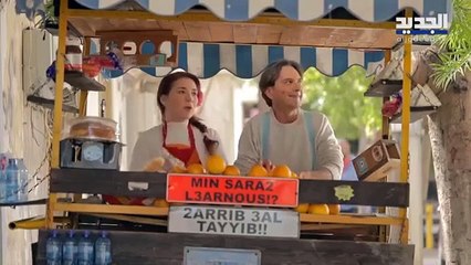 مسلسل حكايتي الحلقة 6 السادسة