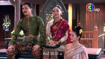 พรหมลิขิต EP.19 คืนนี้ 20:30 น. | ห้ามพลาดความลุ้นระทึก! ✨