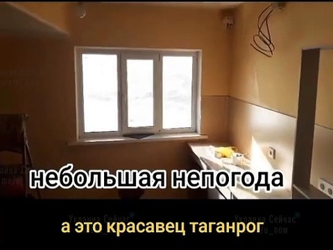 После Сочи, под воду уходит Таганрог. Это видео точно не покажут по россТВ!