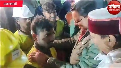 टनल में फंसे सभी मजदूर सकुशल निकालए गए, सीएम ने एक-एक मजदूर को अपने हाथों से पहनाई माला