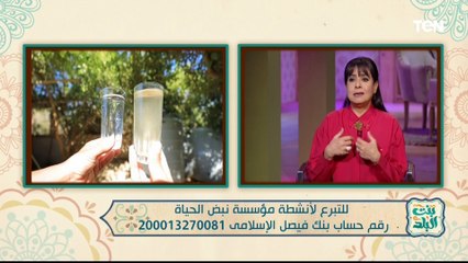 الفرق بين فك رقبة وتحرير رقبة.. داعية إسلامي يوضح