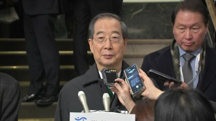 [현장영상+] 높았던 '오일 머니'의 벽...부산 2030 세계박람회 유치 실패 / YTN