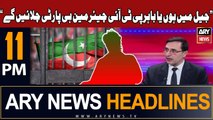 ARY News 11 PM Headlines 28th Nov 2023 | Barrister Gohar Ali Gives Inside News