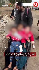 معانا أهل غزة.. أب ينقل أطفاله المصابين من شمال غزة إلى جنوبها