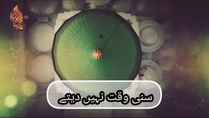 Khadim Hussain Rizvi about sunni bralvi