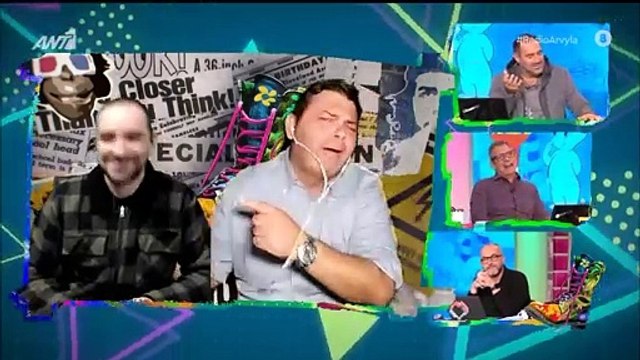 Αντώνης Κανάκης: «Σέρνομαι» - Αποδεκατισμένο το Ράδιο Αρβύλα