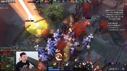 Midas will only Slow down your Rhythm | Sumiya Stream Moment 4026