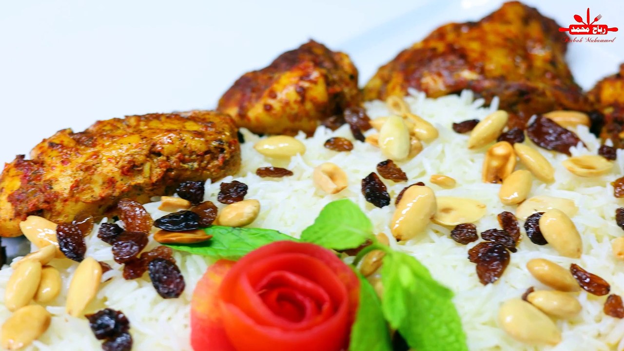 رز مع الدجاج أكلة العزائم والمناسبات فخمة في المذاق والتقديم بدون تعب مع رباح محمد