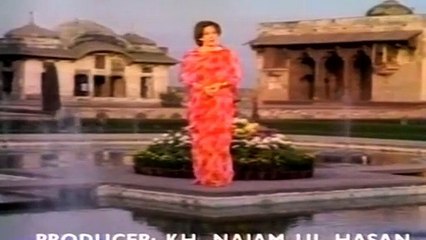 Bilqees Khanum _ Kuch Din To Basoo Meri Aankhon Main