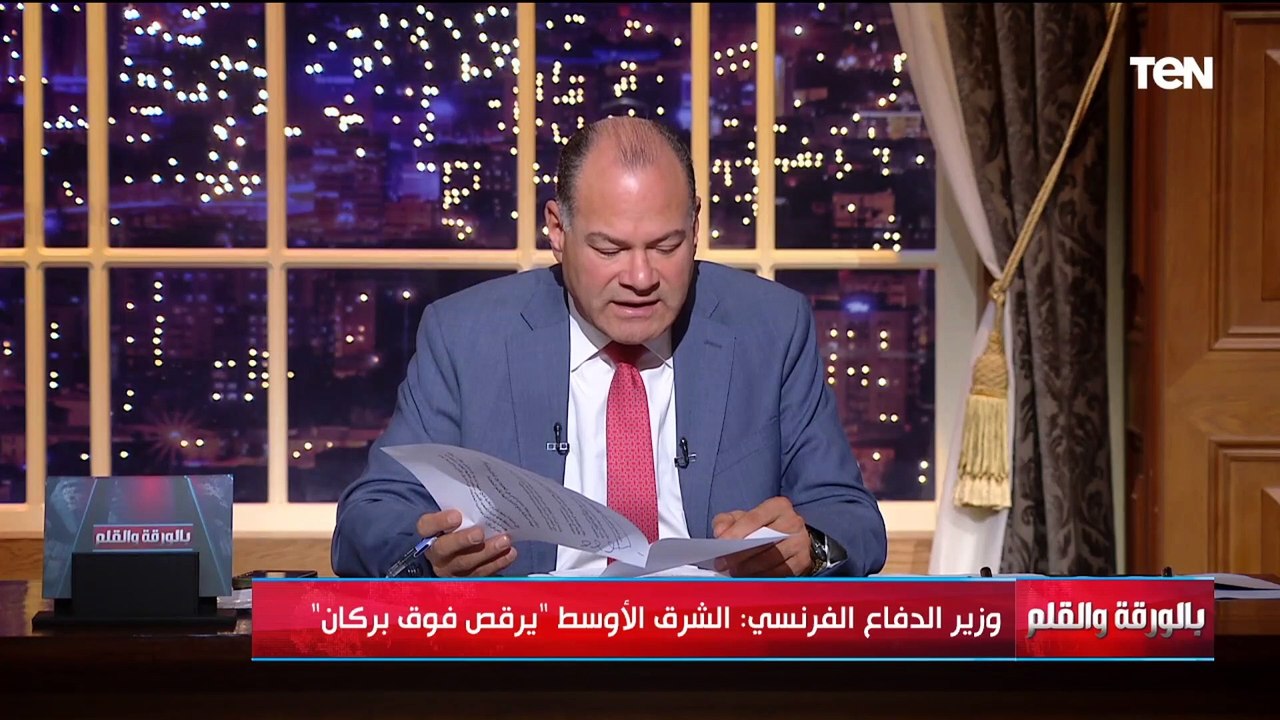 الديهي يكشف تغير موقف فرنسا من الحرب في غـ ـزة وما قالوه عن موقف مصر "مشرف"