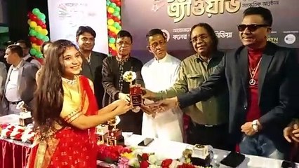 কলের গান স্টার এ্যাওয়ার্ড-২০২৩ তারকার মেলা