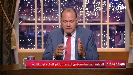 استاذ الإعلام يكشف دور الإعلام في انقلاب الرأي العام العالمي ضد إسـ ـرائيل