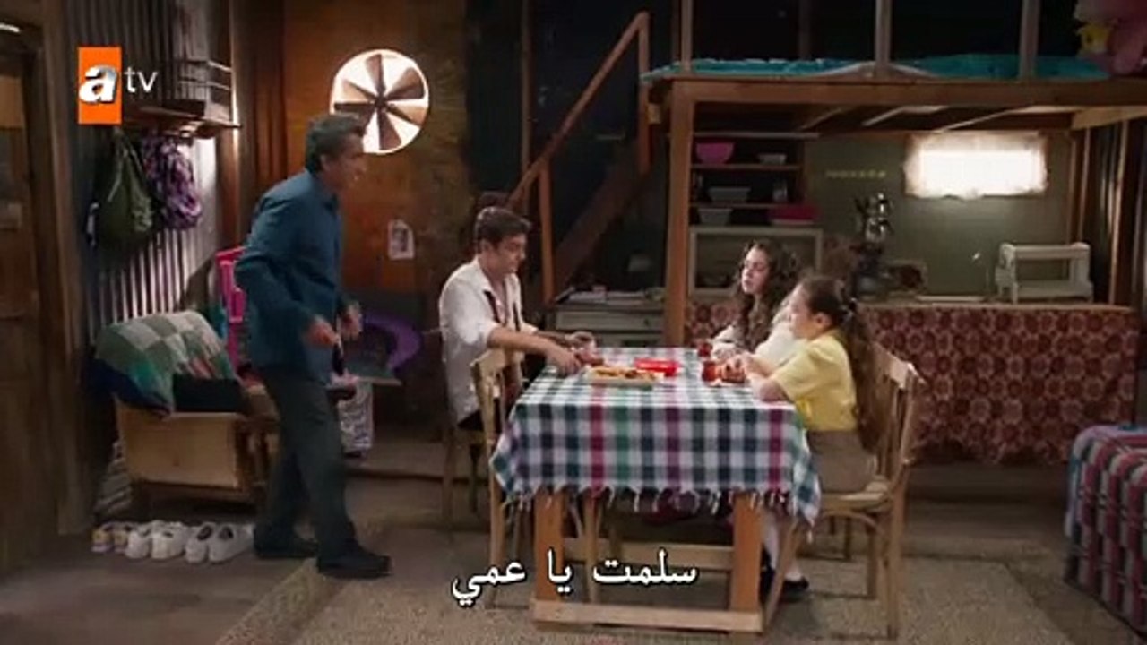 المسلسل التركي إخوتي الموسم الرابع الحلقة 100 مترجمة عربي القسم 1