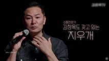 [영상] 내 머리를 하얗게 하는 '알츠하이머'라는 지우개 / YTN