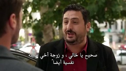 مسلسل العائلة الحلقة 22 الموسم 2 مترجمة كاملة