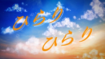 GReeeeN - Hirari (Lyric Video)