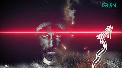 Gumn   Last Episode    Pakistani Drama [ Eng CC ]   Tooba Siddiqui   Feroze Qadri    Green TV