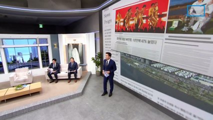 김진의 돌직구쇼 - 11월 29일 신문브리핑