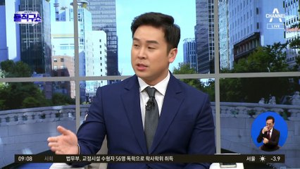 최강욱 ‘암컷 발언’ 더 있었다…“암컷은 1등 못 해”