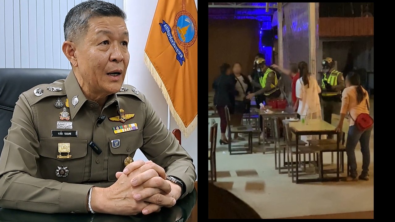 คลิปว่อน 'ผู้กำกับ' เมากร่าง งานเข้า ผู้การ มค. เพิ่งย้ายมา สั่งสอบ พ.ต.อ. ด่วน
