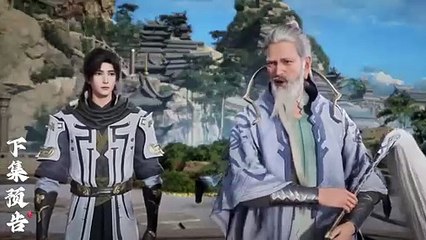 Trailer【遮天】 Shrouding Heavens  EP 34
