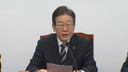 민주당 "엑스포 불발 깊은 위로...부산 숙원사업 차질 없게 뒷받침" / YTN