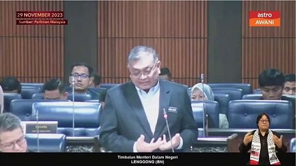 KDN cadang RUU khusus kawal selia kebajikan pesara, bekas pegawai polis