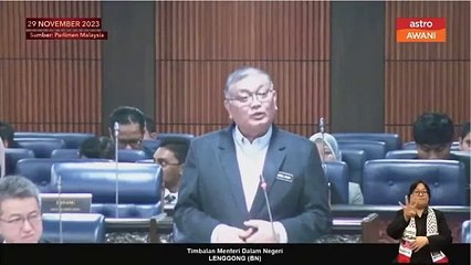 Tabung Amanah Warisan Polis (TAWP) salur bantuan lebih RM1 juta untuk 2023