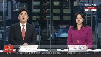 북한, 방글라데시·민주콩고 대사관도 폐쇄