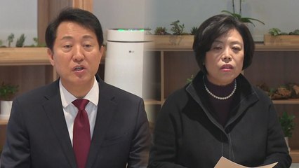 서울시장·과천시장 "시민 의견과 요구사항 최우선" / YTN