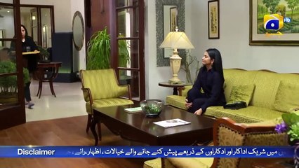 Baylagaam Mega Ep 43 - [Eng Sub] - Ali Abbas - Laiba Khan - Haroon Shahid - Tuba Anwar - 19th Nov 23