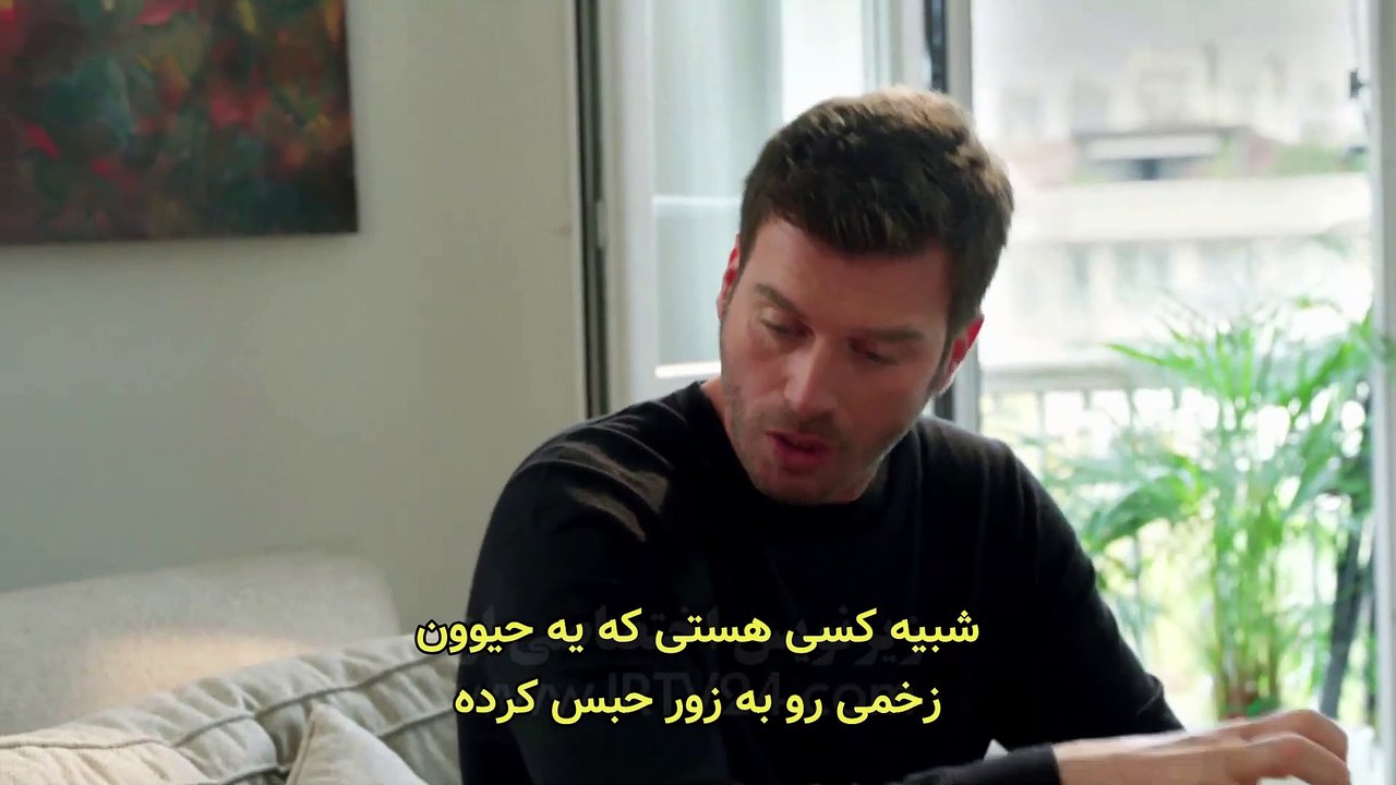 Khanevadeh-E22 ( Farsi SUB )