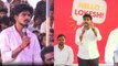 Student కి చదివిస్తా అంటూ హామీ ఇచ్చిన Nara Lokesh | Chandrababu Naidu | CM Jagan | Telugu Oneindia