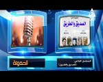 برنامج الحدوتة - حلقة يوم 28/11/2023 .. اخراج/ دعاء حسن