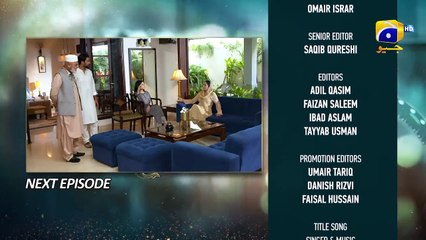 Baylagaam Episode 55 Teaser - 28th November 2023 - HAR PAL GEO