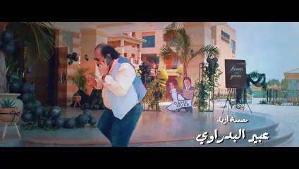 فارس بلا جواز | الحلقة 29 HD