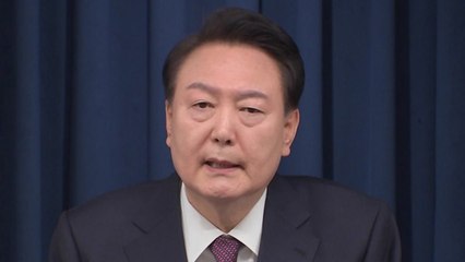 尹 "엑스포 예측 빗나가, 저의 부족...실망시켜 죄송" / YTN