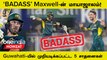 IND vs AUS 3rd T20: Glenn Maxwell-ன் 104 மூலம் Break செய்யப்பட்ட Records | Oneindia Howzat