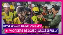 Uttarakhand Tunnel Collapse: 41 Workers Evacuated Successfully, CM Dhami Announces Rs 1 Lakh Aid