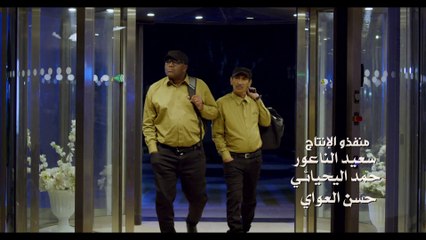 مفتاح القفل | الحلقة 1 HD