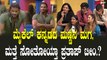 Bigboss Kannada10 | Kichcha Sudeep  ಕನ್ನಡ ಮಾತಾಡದ ಸ್ನೇಹಿತ್ ನಾಮಿನೇಟ್ ಕನ್ನಡ ಕಲಿತ ಮೈಕೆಲ್ ಗೆ ಜೈ
